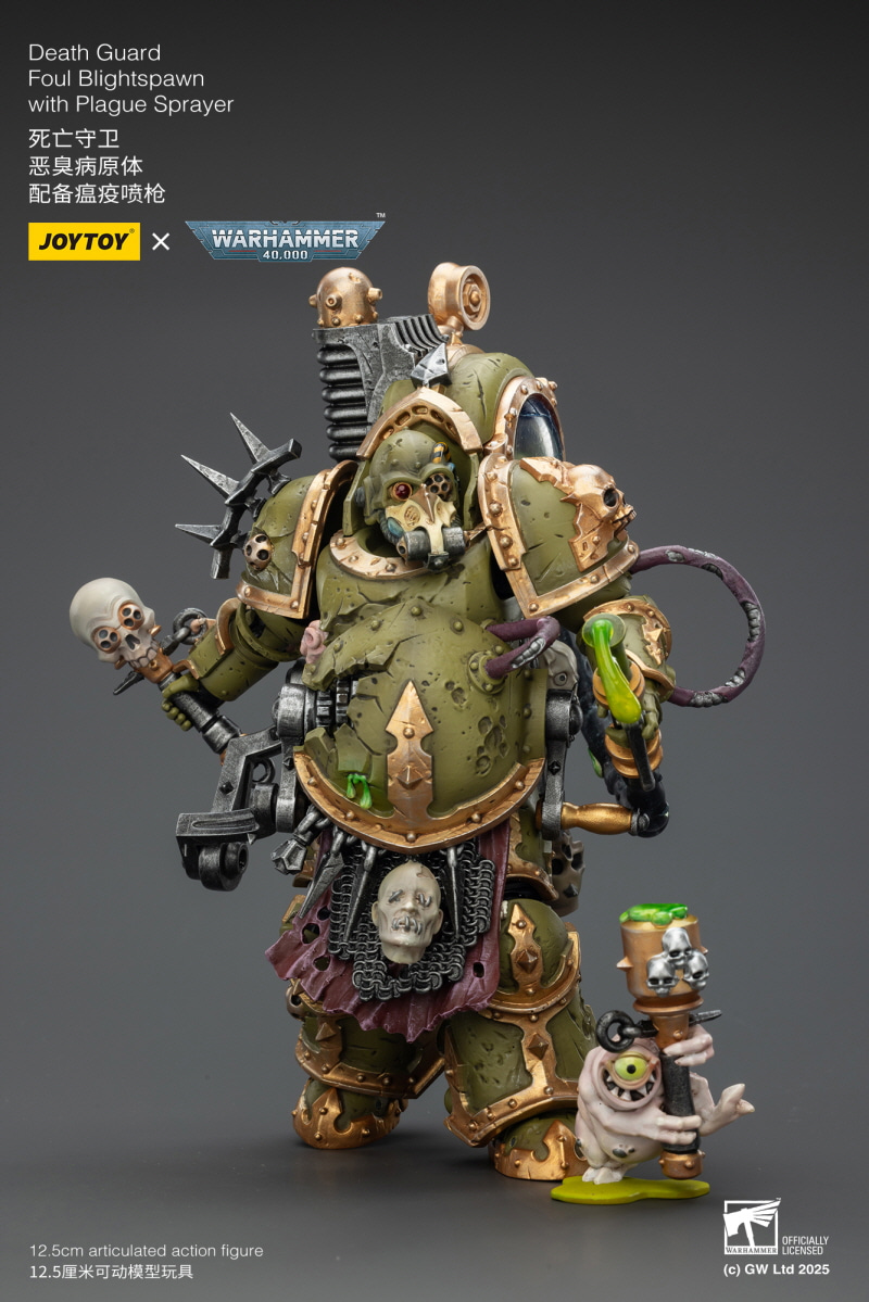 1/18 ���ظ� - �������� ���� ������Ʈ���� with �÷��̱� �������̾� [6927054402892]