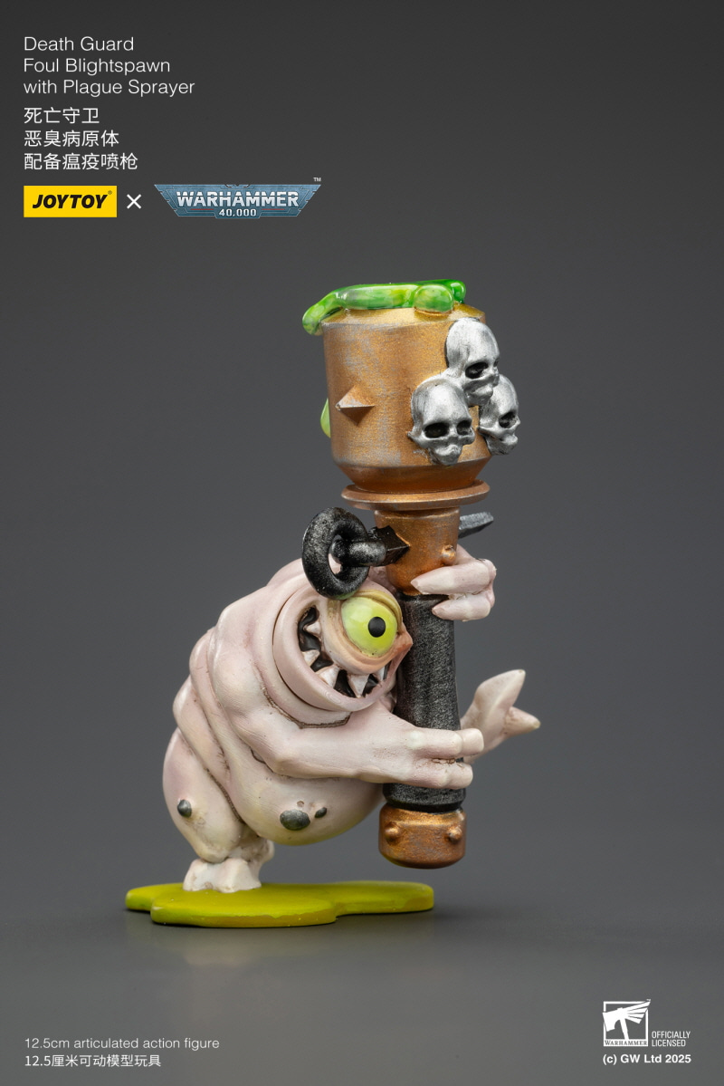 1/18 ���ظ� - �������� ���� ������Ʈ���� with �÷��̱� �������̾� [6927054402892]