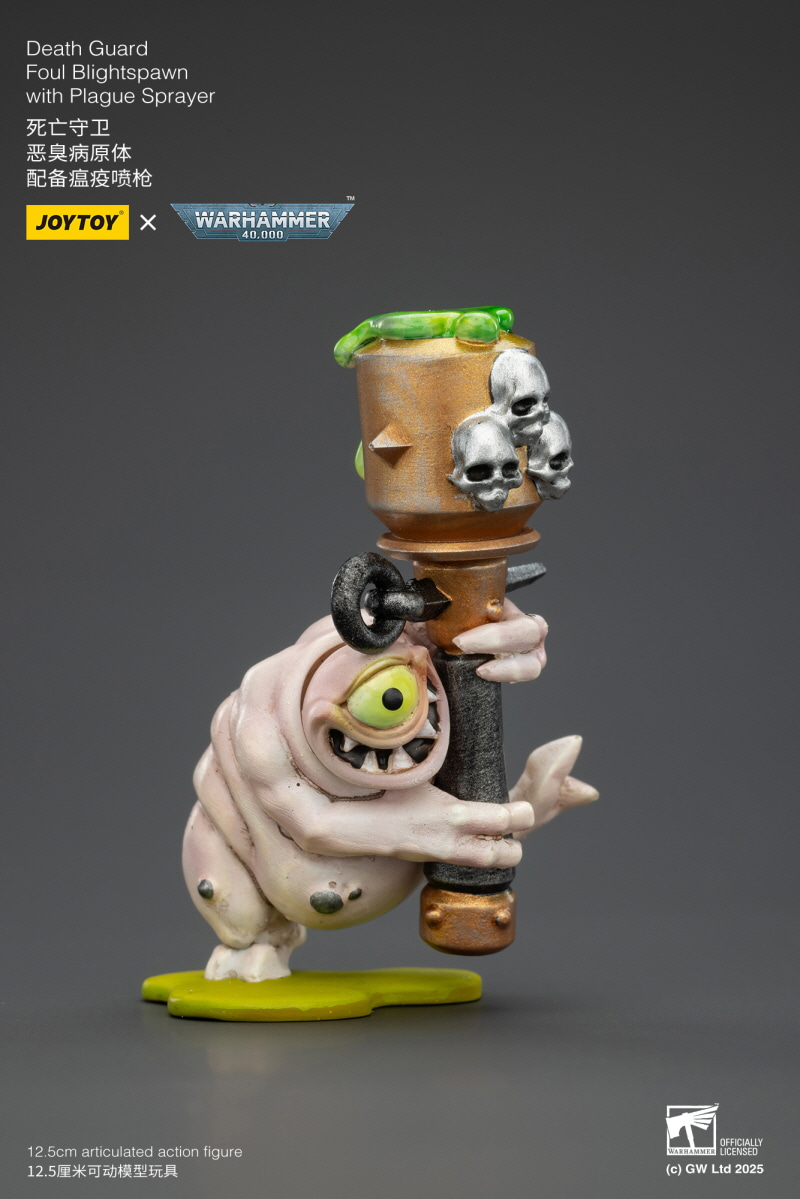 1/18 ���ظ� - �������� ���� ������Ʈ���� with �÷��̱� �������̾� [6927054402892]