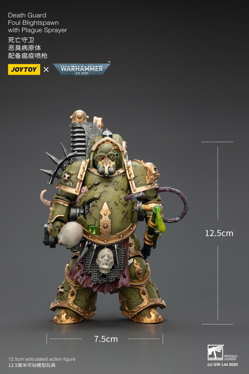 1/18 ���ظ� - �������� ���� ������Ʈ���� with �÷��̱� �������̾� [6927054402892]