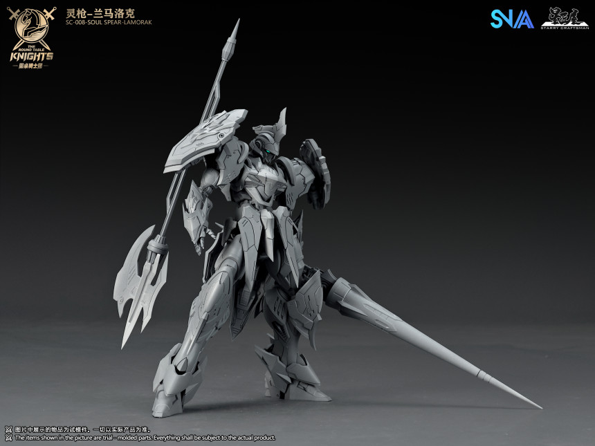 1/144 SC-008 ��Ź���� �ҿ� ���Ǿ� ����ũ [1���԰��Ϸ�]