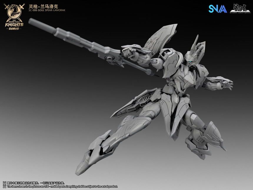1/144 SC-008 ��Ź���� �ҿ� ���Ǿ� ����ũ [1���԰��Ϸ�]