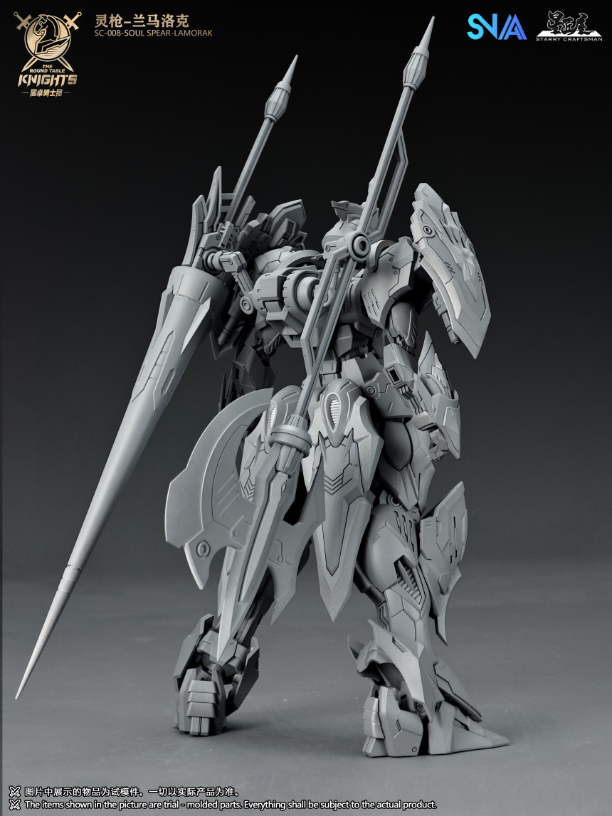 1/144 SC-008 ��Ź���� �ҿ� ���Ǿ� ����ũ [1���԰��Ϸ�]