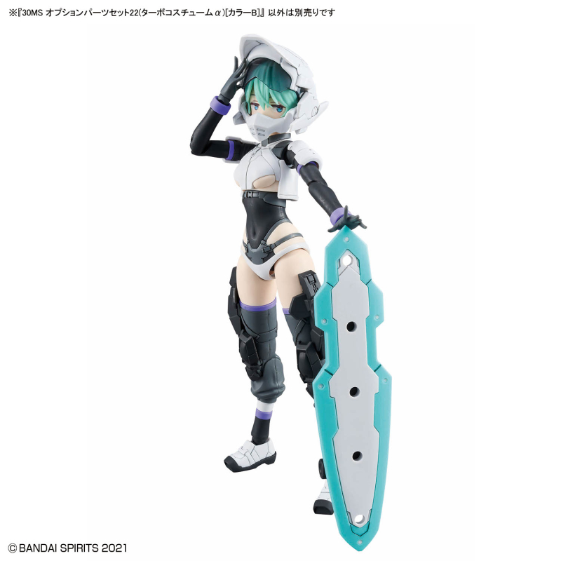 [30MS] �ɼ� ���� ��Ʈ22 �ͺ� �ڽ�Ƭ ���� �÷�B [1���԰��Ϸ�] [4573102688613]