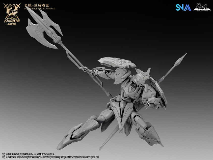 1/144 SC-008 ��Ź���� �ҿ� ���Ǿ� ����ũ [1���԰��Ϸ�]