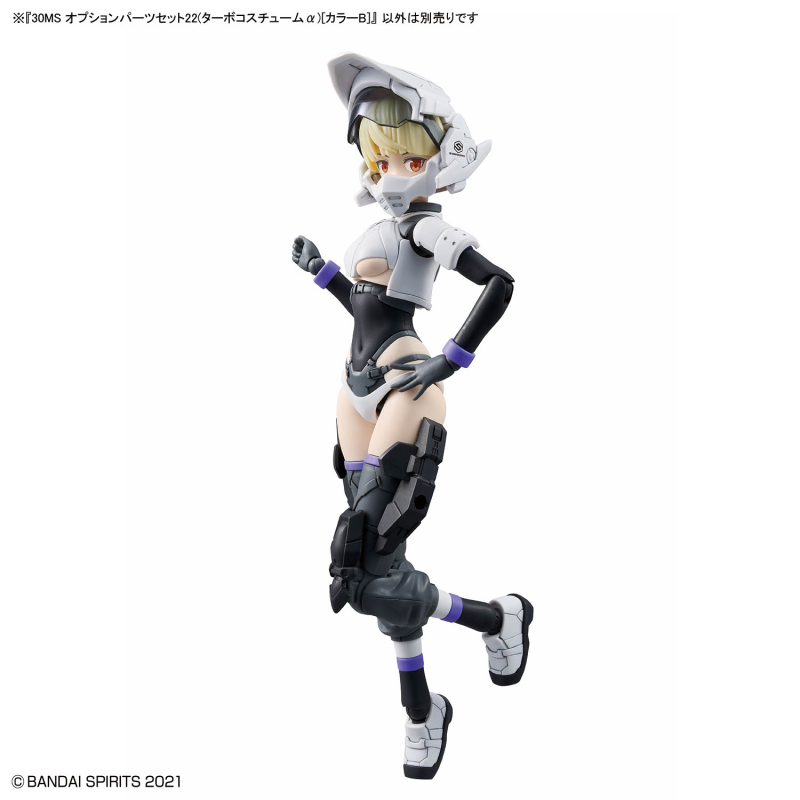 [30MS] �ɼ� ���� ��Ʈ22 �ͺ� �ڽ�Ƭ ���� �÷�B [1���԰��Ϸ�] [4573102688613]