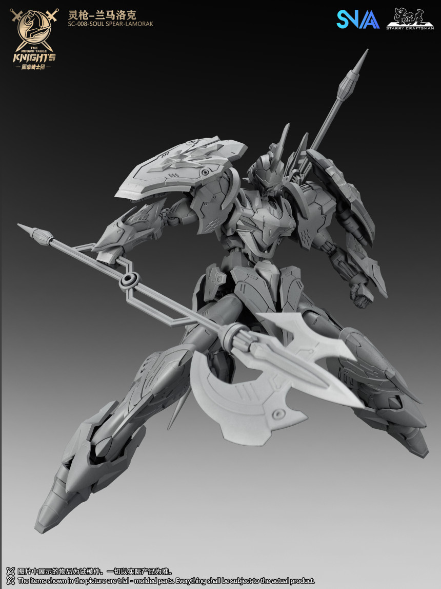 1/144 SC-008 ��Ź���� �ҿ� ���Ǿ� ����ũ [1���԰��Ϸ�]