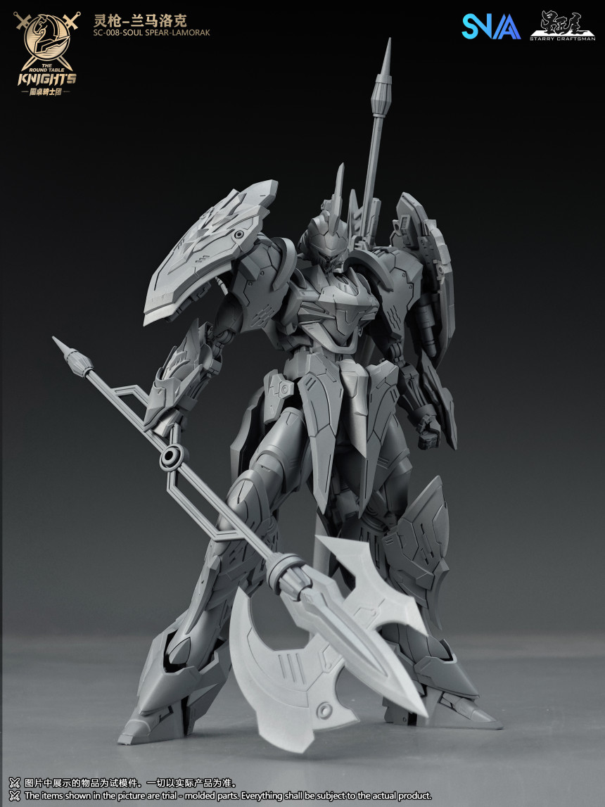 1/144 SC-008 ��Ź���� �ҿ� ���Ǿ� ����ũ [1���԰��Ϸ�]