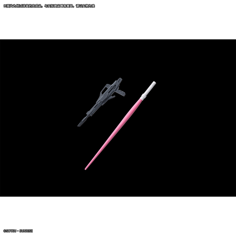 [�����] 1/144 ���� ��Ʈ����ũ �Ǵ� [12���԰��Ϸ�] [4573102693570]