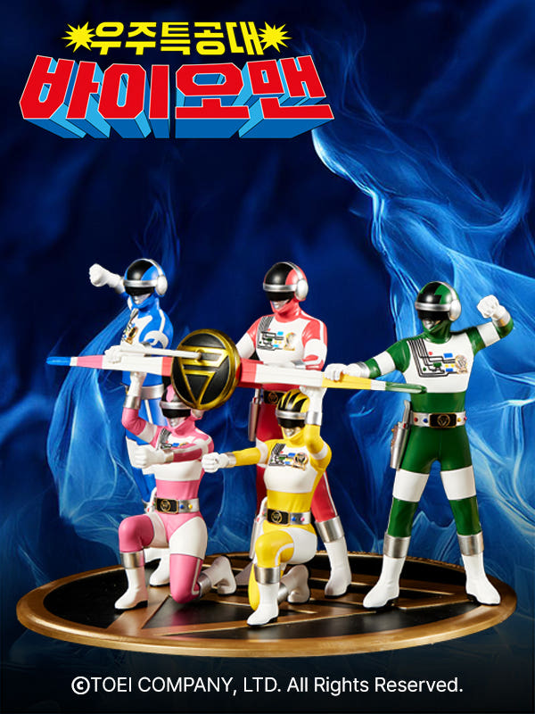 ������ ���̿��� �� �ַο� ĳ���� ����Ʈ