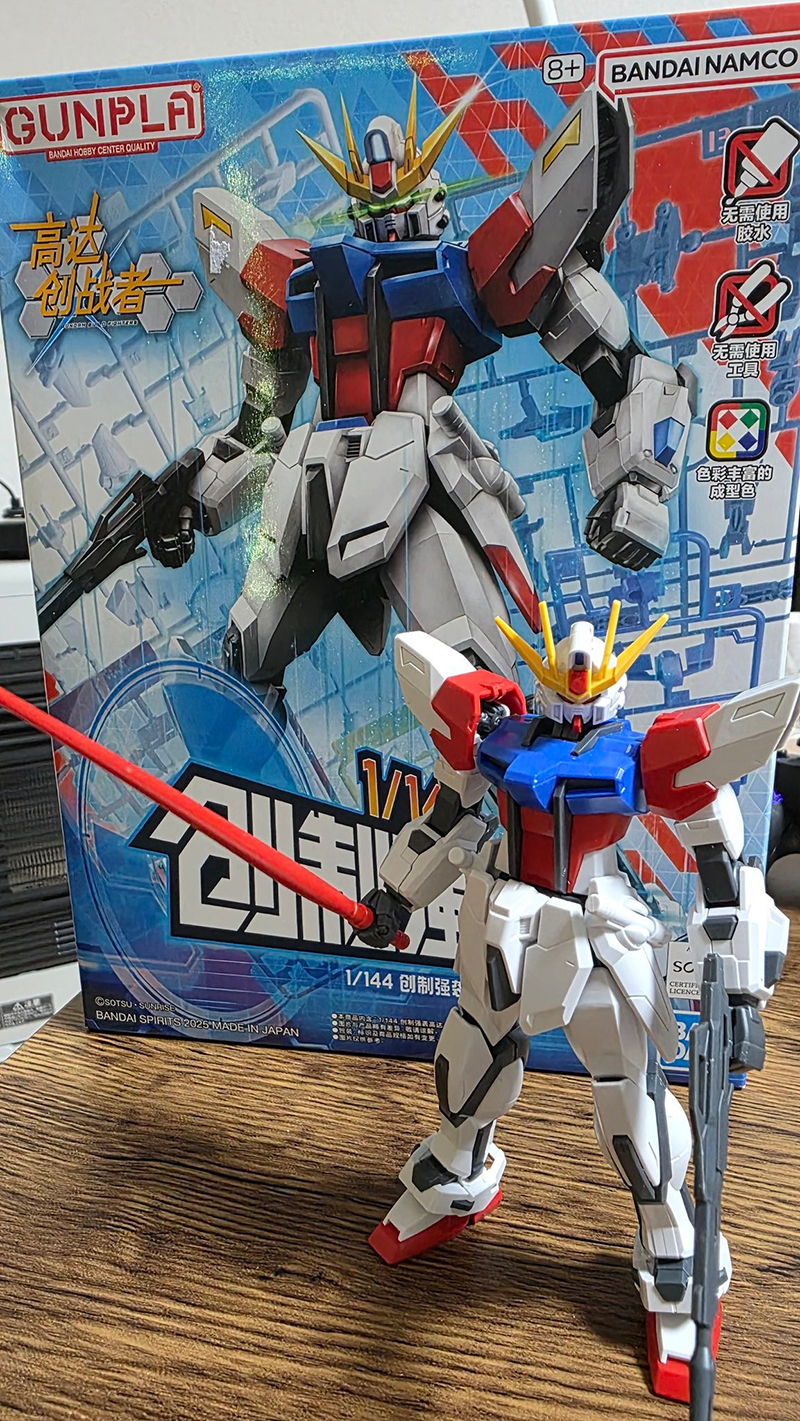 [�����] 1/144 ���� ��Ʈ����ũ �Ǵ� [12���԰��Ϸ�] [4573102693570]