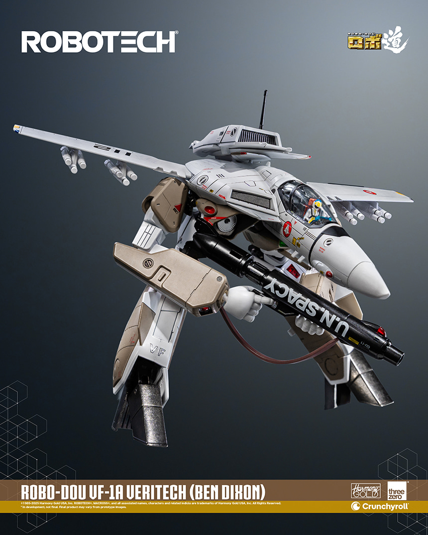 [����] [�κ���] ��ũ�ν� - VF-1A īŰ��Ű �Ͼ߿���(�� ��)