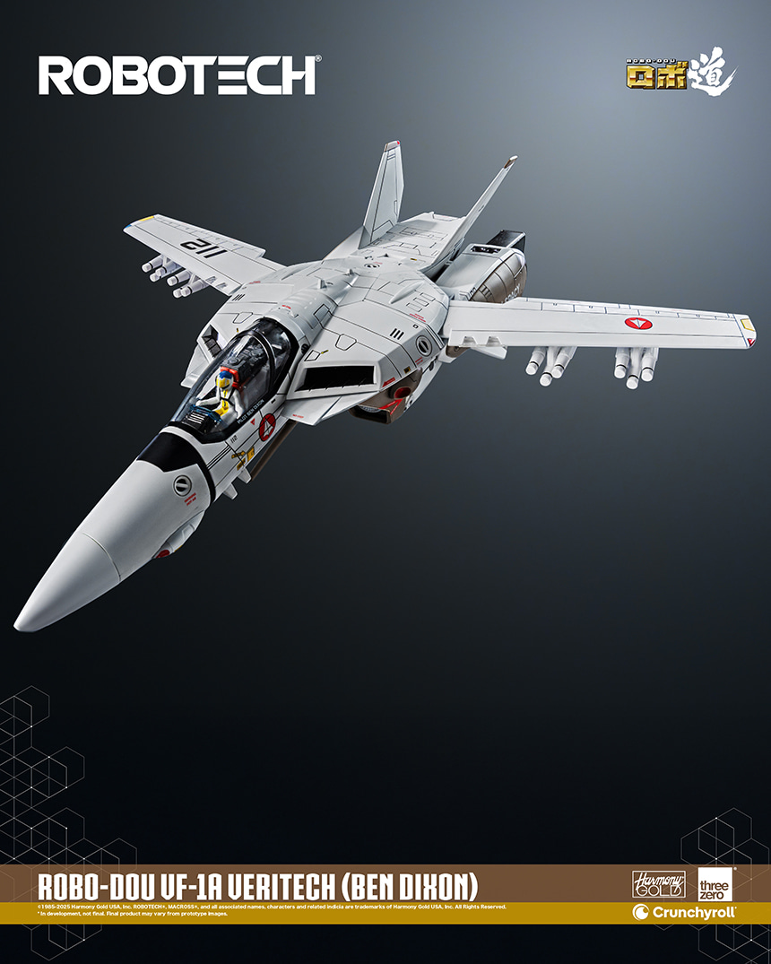 [����] [�κ���] ��ũ�ν� - VF-1A īŰ��Ű �Ͼ߿���(�� ��)