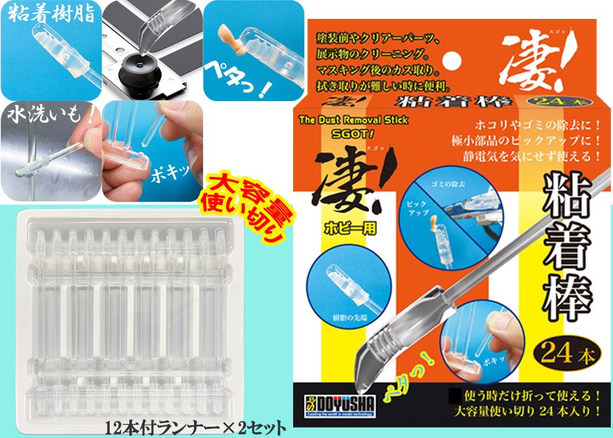 ���� �Ϻ�� ������ [1���԰��Ϸ�] [4975406130940]