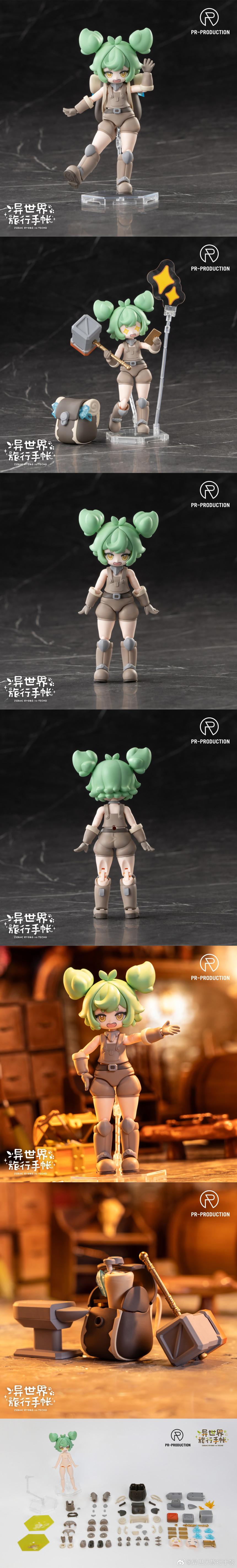 �̼��� �����ø03 �ʺ� �������� ���ϸ� ���̽� [2���԰��Ϸ�] [6975113550077]