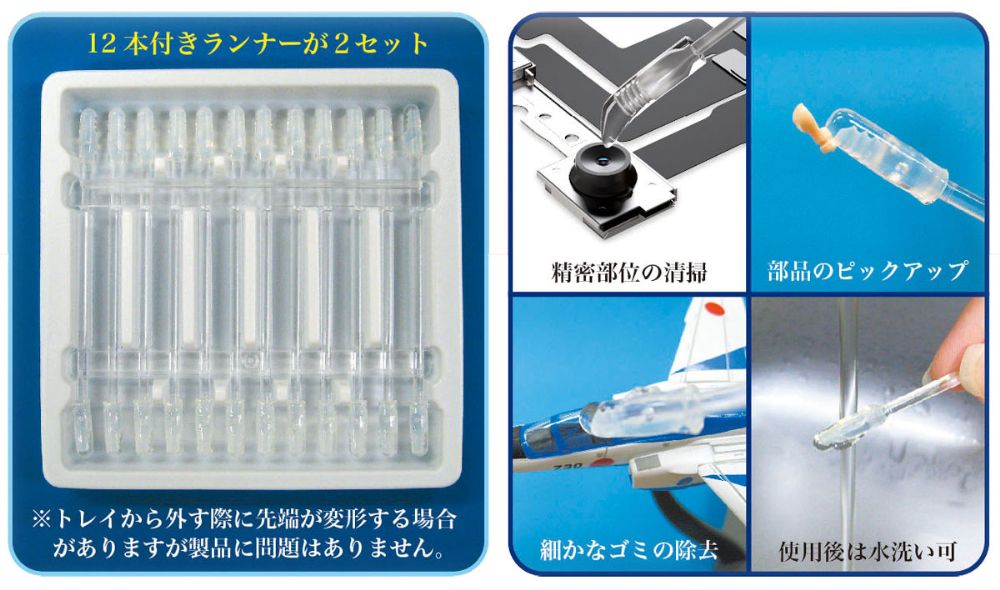 ���� �Ϻ�� ������ [1���԰��Ϸ�] [4975406130940]