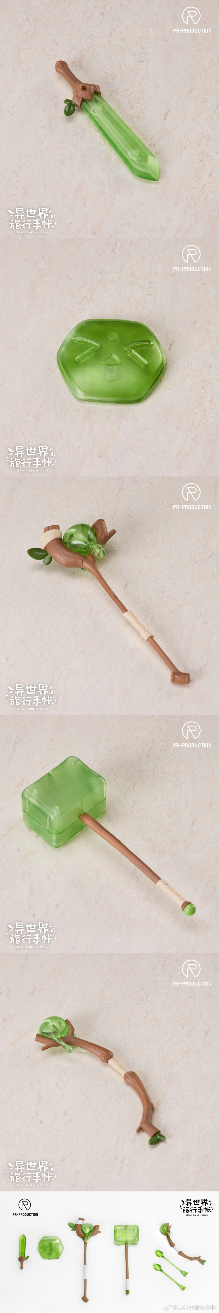 �̼��� �����ø03 �ʺ� �������� ���ϸ� ���̽�+�÷��� Ȯ���� [2���԰��Ϸ�] [6975113550077]