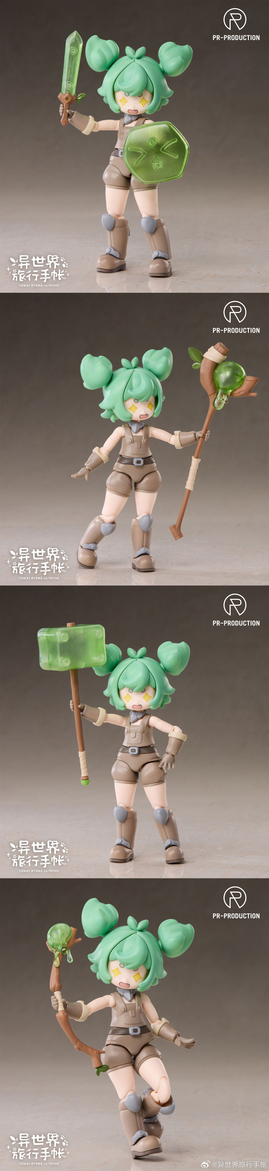 �̼��� �����ø03 �ʺ� �������� ���ϸ� ���̽�+�÷��� Ȯ���� [2���԰��Ϸ�] [6975113550077]