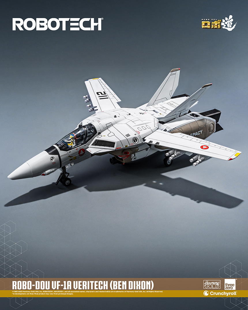 [����] [�κ���] ��ũ�ν� - VF-1A īŰ��Ű �Ͼ߿���(�� ��)