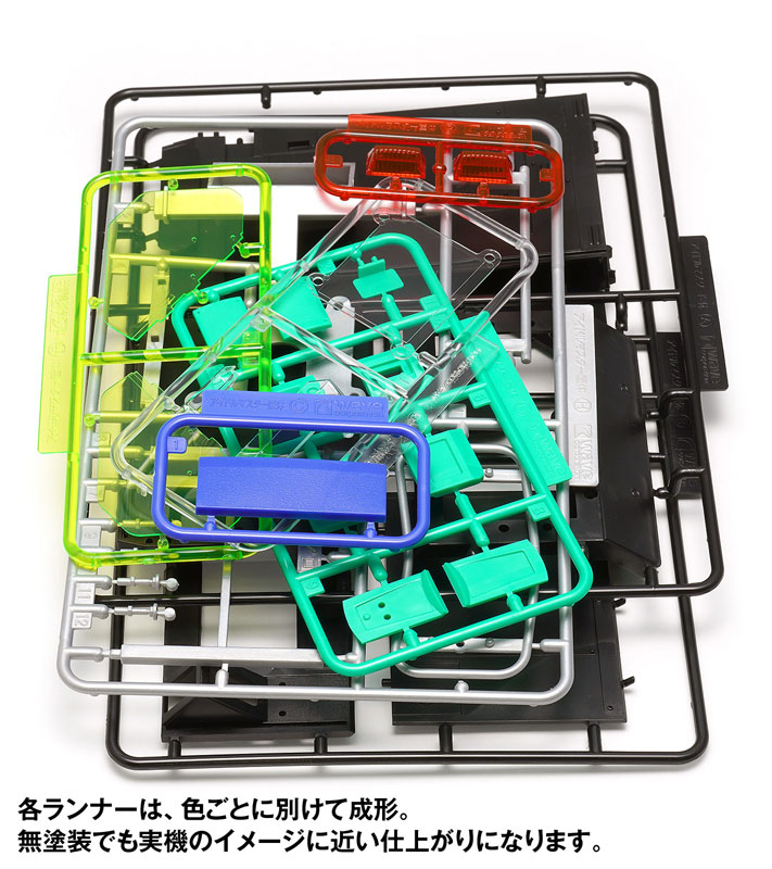 [����] 1/12 ���̵� ������ �����̵� ���̽� [4943209520282]