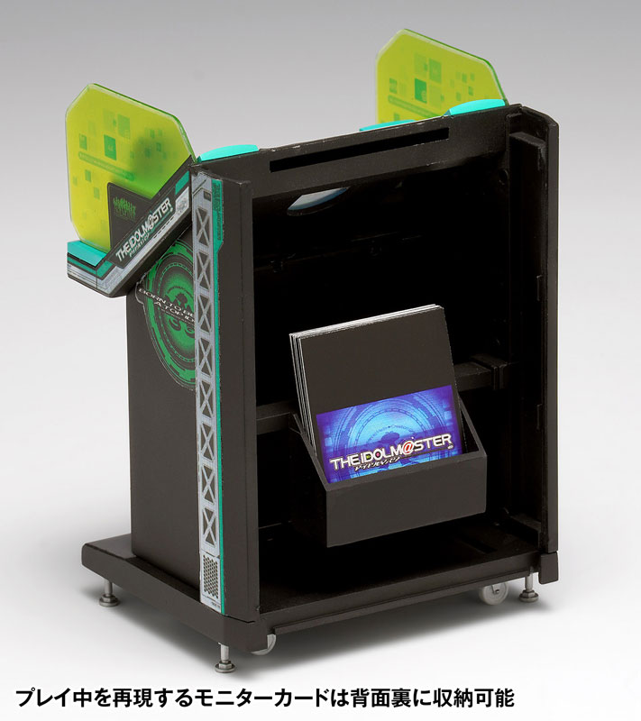 [����] 1/12 ���̵� ������ �����̵� ���̽� [4943209520282]