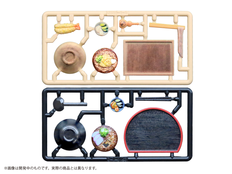 [����] [��������] 1/12 �ǱԾ��� �� Vo.12 ���� �ҹ� [4580614272223]