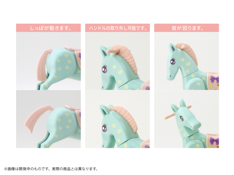 [����] [��������] 1/12 �ǱԾ��� ���� ���� �������� �޸��� [4580614272230]