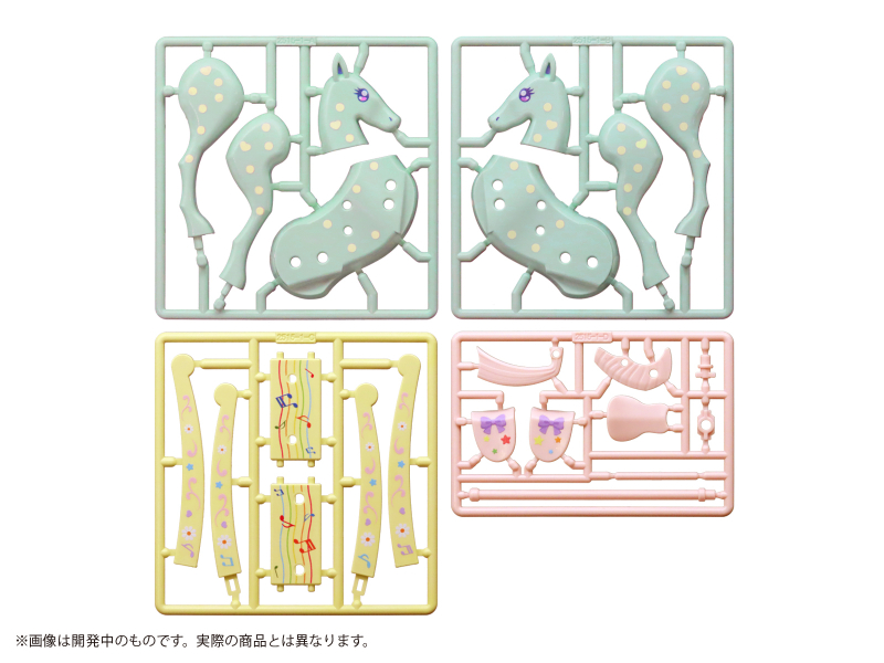 [����] [��������] 1/12 �ǱԾ��� ���� ���� �������� �޸��� [4580614272230]