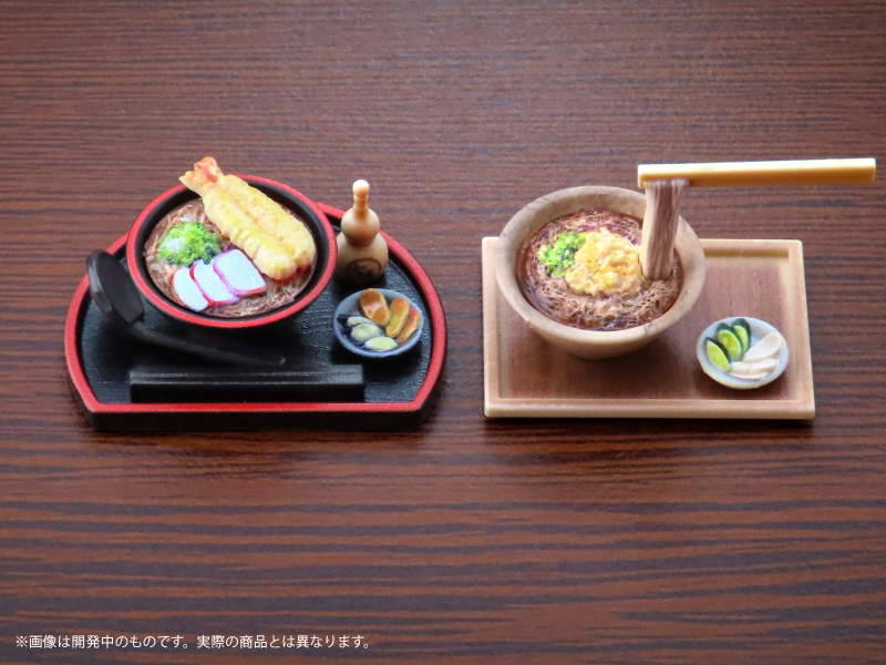 [����] [��������] 1/12 �ǱԾ��� �� Vo.12 ���� �ҹ� [4580614272223]