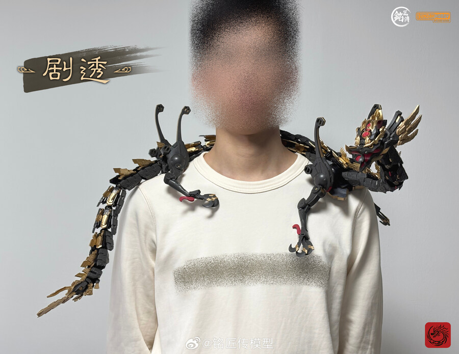 1/100 ��Ȳ�� ����(����Ȳ) [2���԰��Ϸ�] [6976342690053]