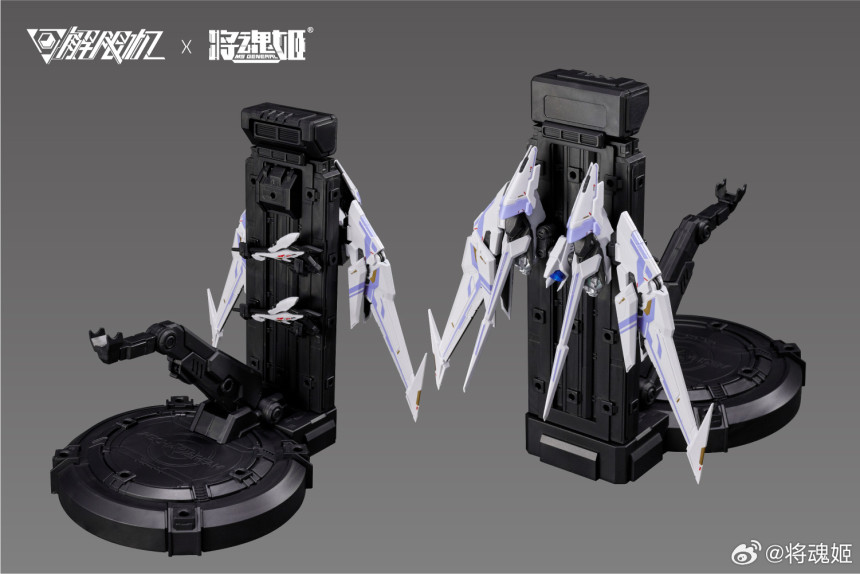 1/10 �̽� ���ʷ� UBP-R02T ��ī �극��ũ ���� [4���԰�����] [6973775150666]