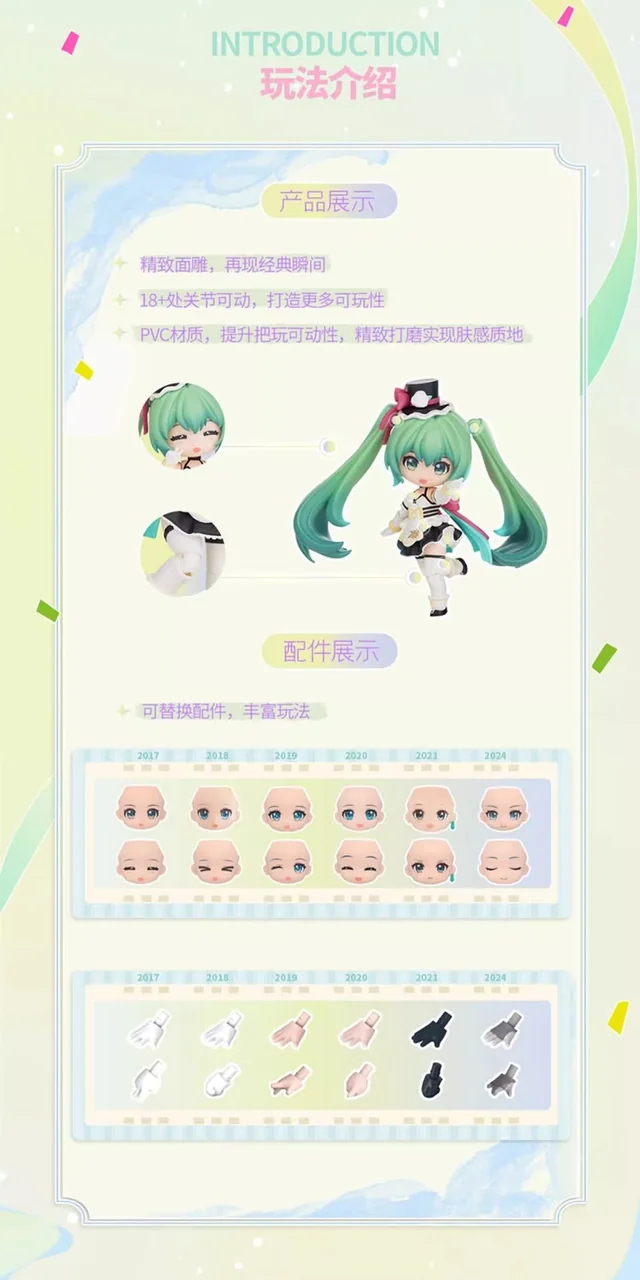 [�����߼�] [����Ű] ������ ���� WITH YOU(1�������߼�) [3���԰��Ϸ�] [810181534313]