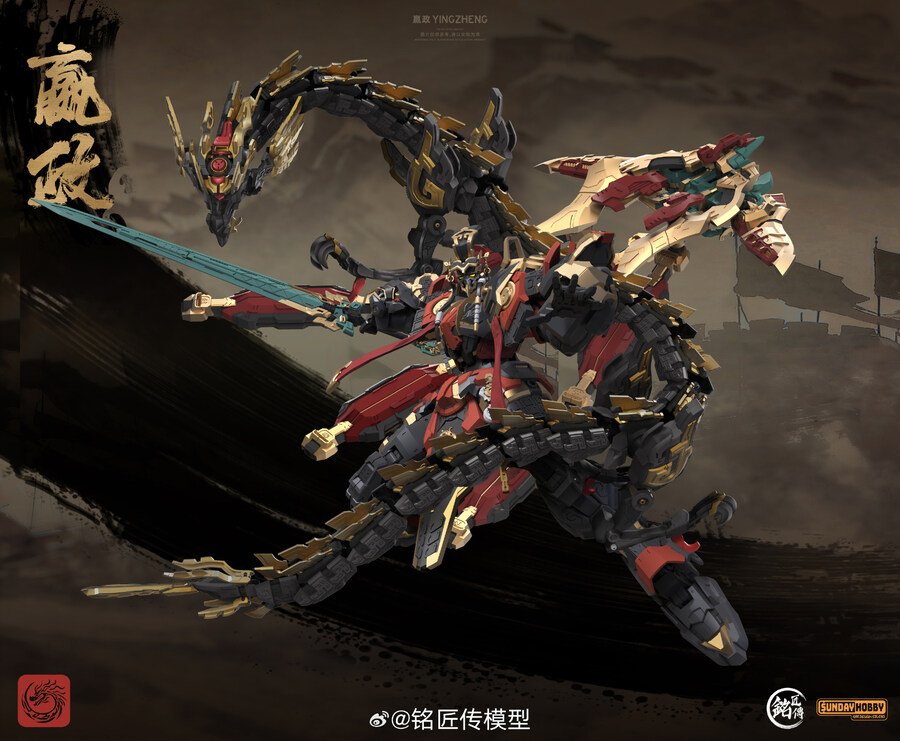 1/100 ��Ȳ�� ����(����Ȳ) [2���԰��Ϸ�] [6976342690053]