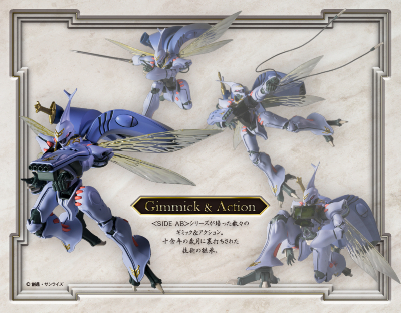 [����] [�κ�ȥ] SIDE AB ������ �ܹ���(H.D.) [4573102693440]