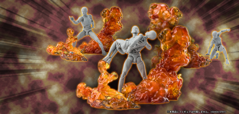 [����] [ȥ����Ʈ] ����ũ ����Ʈ ����. for S.H.Figuarts [4573102693112]