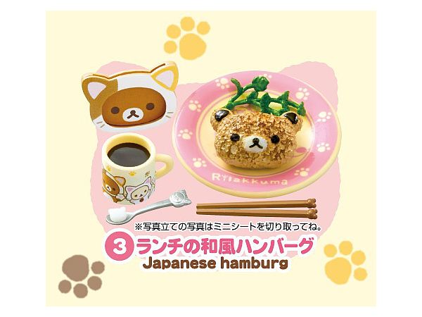 �������� �Ѱ��� ����ī��(1�ڽ�8����) [4521121701219]