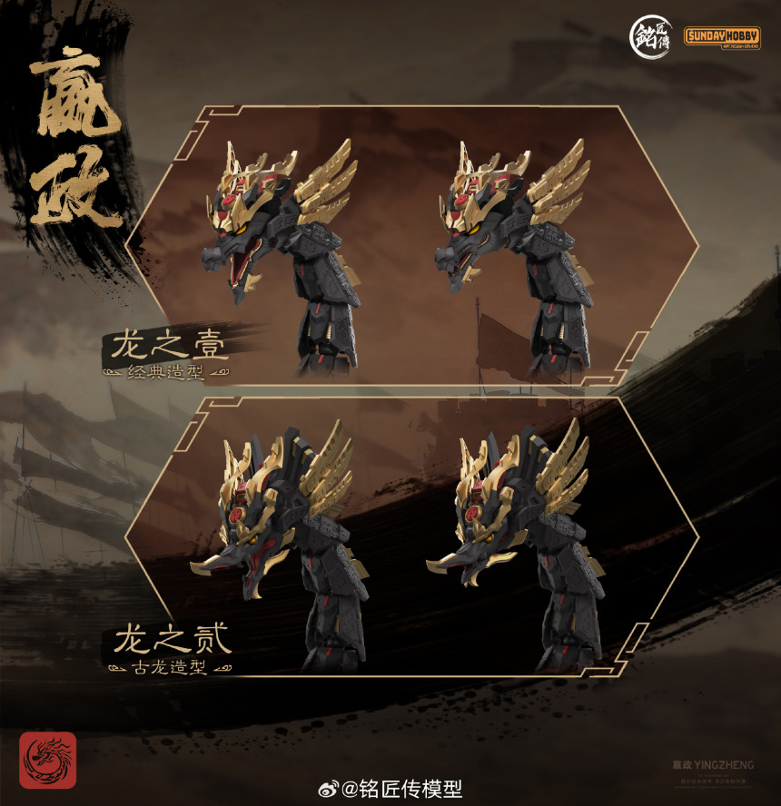 1/100 ��Ȳ�� ����(����Ȳ) [2���԰��Ϸ�] [6976342690053]