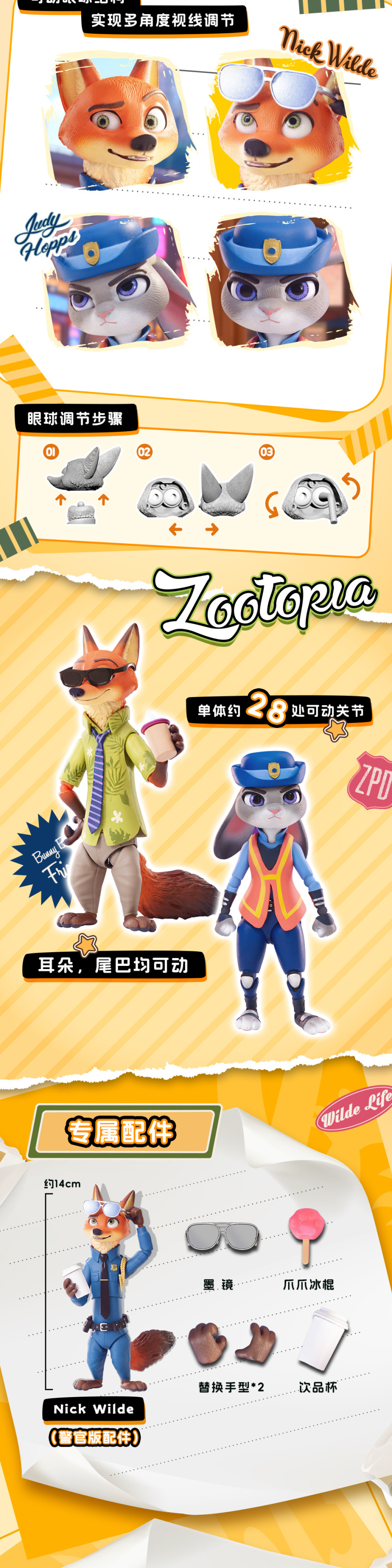  [�����߼�] �����Ǿ� - ��/�ֵ�(1�������߼�)