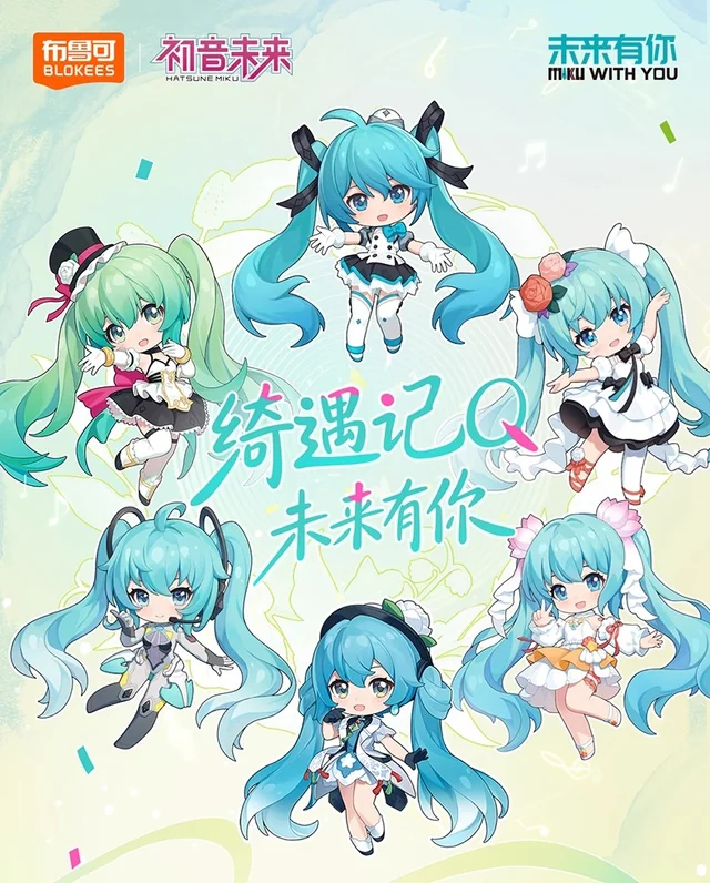 [�����߼�] [����Ű] ������ ���� WITH YOU(1�������߼�) [3���԰��Ϸ�] [810181534313]