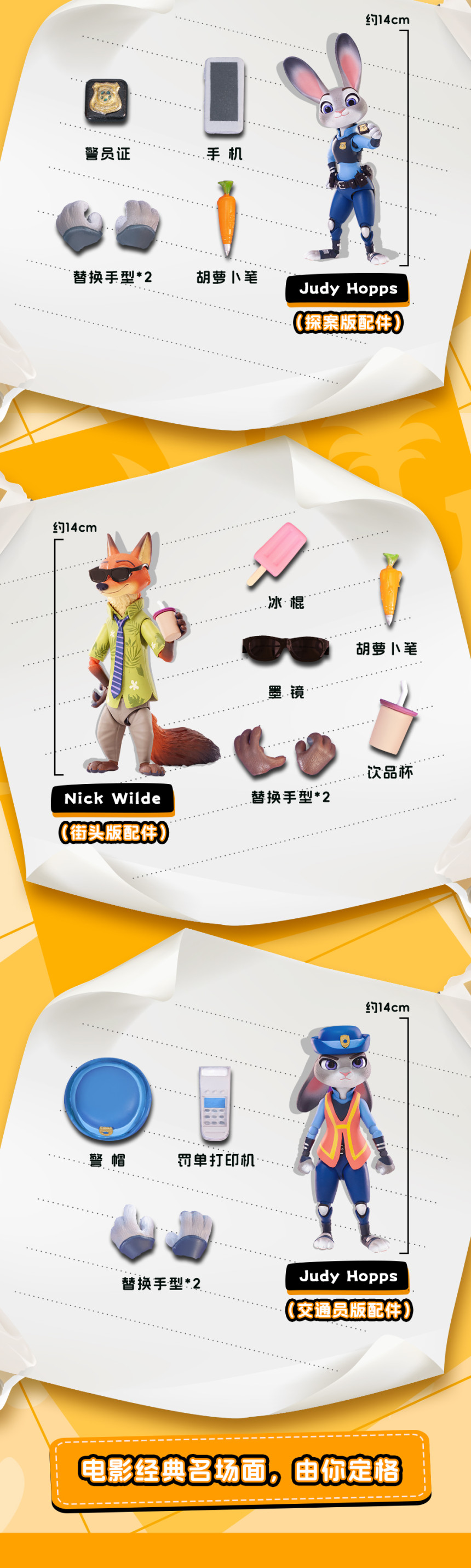  [�����߼�] �����Ǿ� - ��/�ֵ�(1�������߼�)