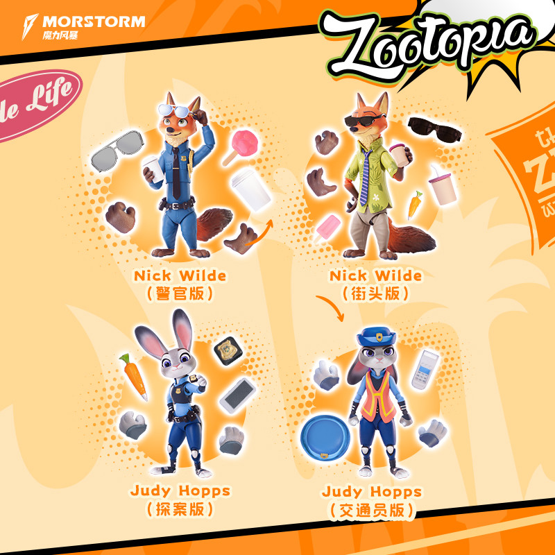  [�����߼�] �����Ǿ� - ��/�ֵ�(1�������߼�)