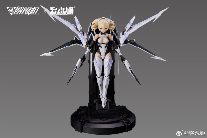 1/10 �̽� ���ʷ� UBP-R02T ��ī �극��ũ ���� [4���԰�����] [6973775150666]