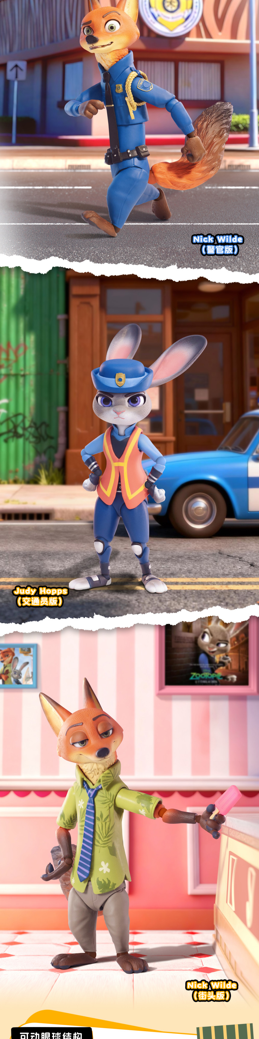  [�����߼�] �����Ǿ� - ��/�ֵ�(1�������߼�)