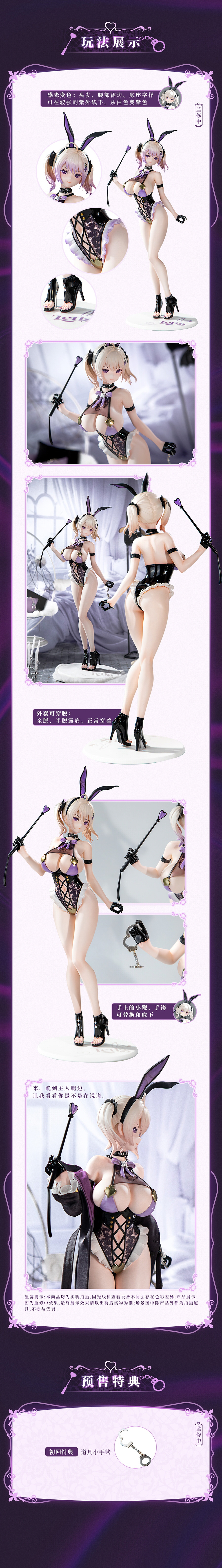 [����] [Ư������] 1/4 ���� ���� ���̵� ��Ƽ�� [6977039606708]