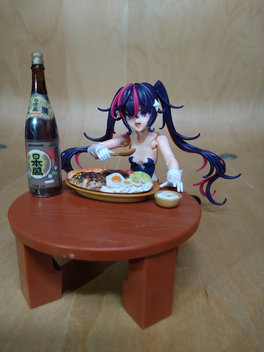 [�ް��̵���̽�] �����̾� ���̵� ���̴� [1���԰��Ϸ�] [4934054068654]