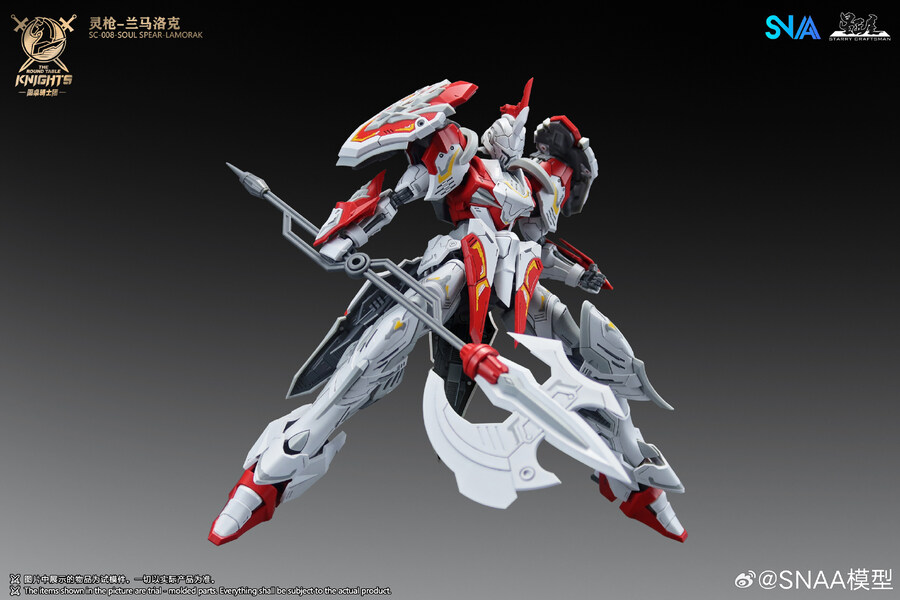 1/144 SC-008 ��Ź���� �ҿ� ���Ǿ� ����ũ [1���԰��Ϸ�]