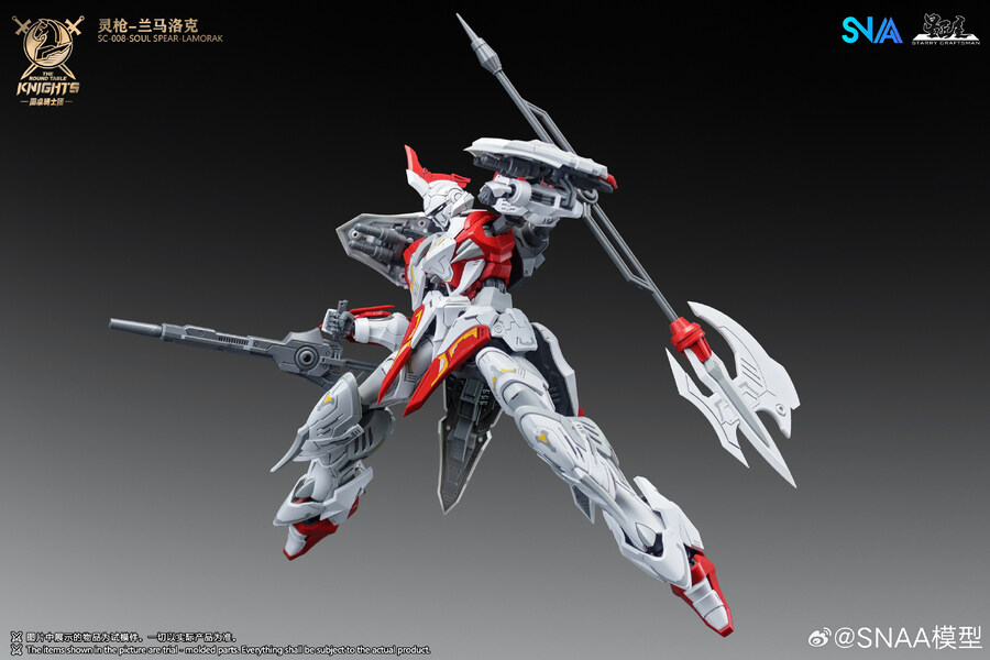 1/144 SC-008 ��Ź���� �ҿ� ���Ǿ� ����ũ [1���԰��Ϸ�]
