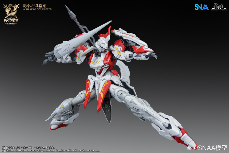 1/144 SC-008 ��Ź���� �ҿ� ���Ǿ� ����ũ [1���԰��Ϸ�]