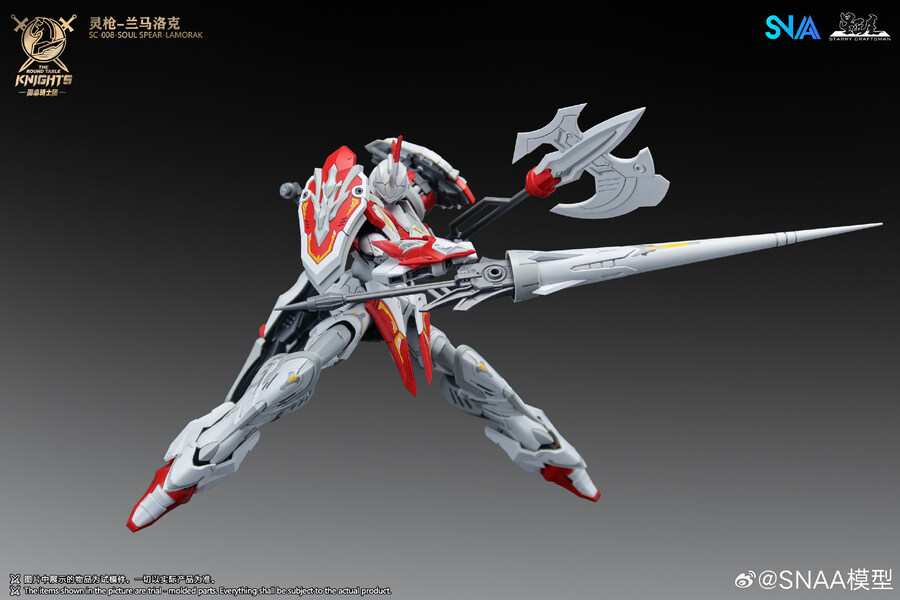 1/144 SC-008 ��Ź���� �ҿ� ���Ǿ� ����ũ [1���԰��Ϸ�]