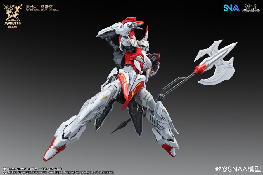 1/144 SC-008 ��Ź���� �ҿ� ���Ǿ� ����ũ [1���԰��Ϸ�]